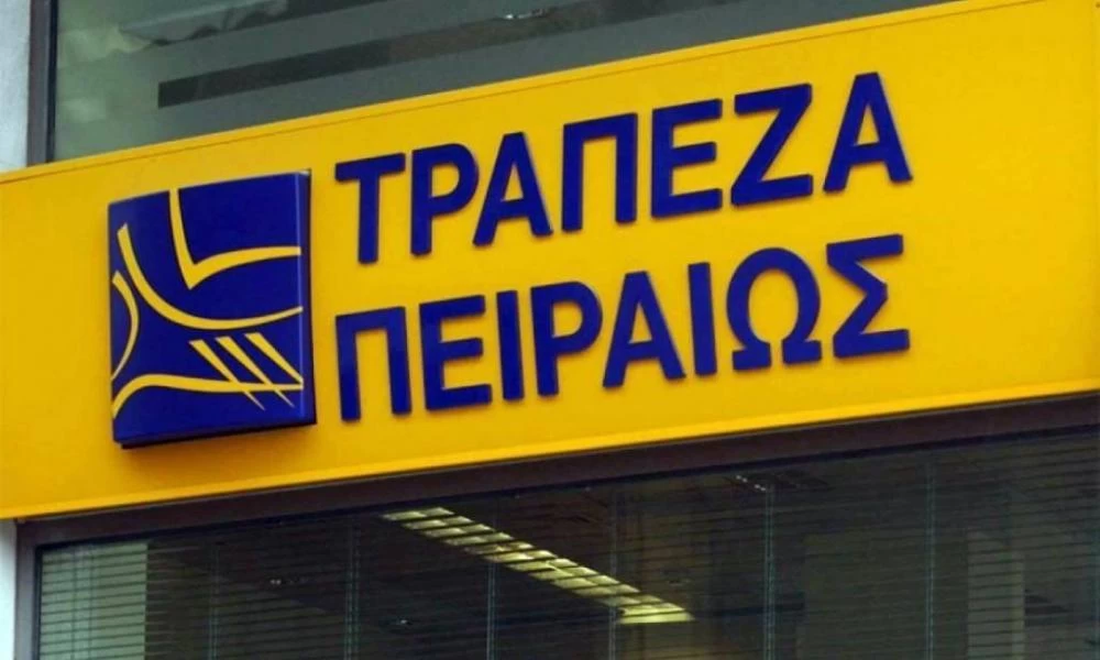 Τράπεζα Πειραιώς: Προχωρά τον ψηφιακό μετασχηματισμό με την Accenture